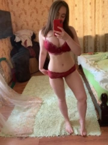 Сабина